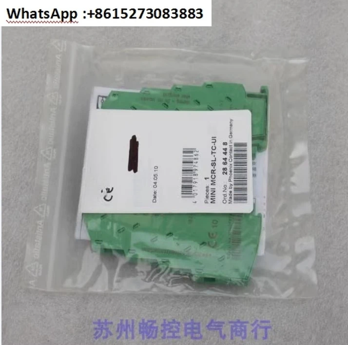 Phcenix Contact Iso…