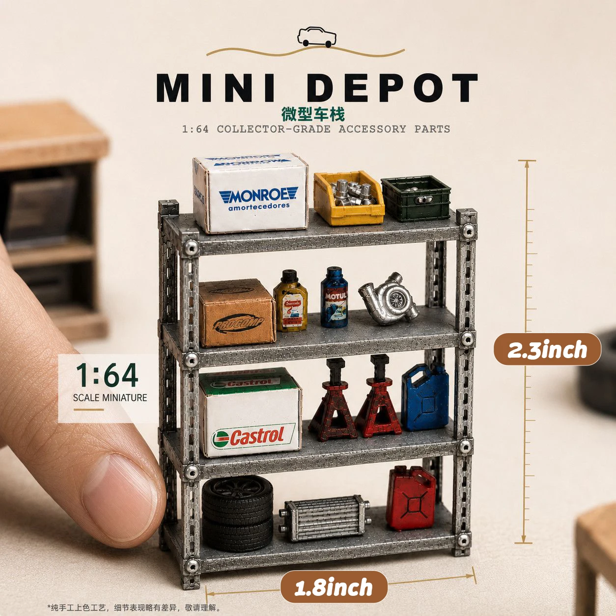 1:64 Miniature model, scaled-down model, silver turbocharger modification scene, automotive parts, sand model of the garage