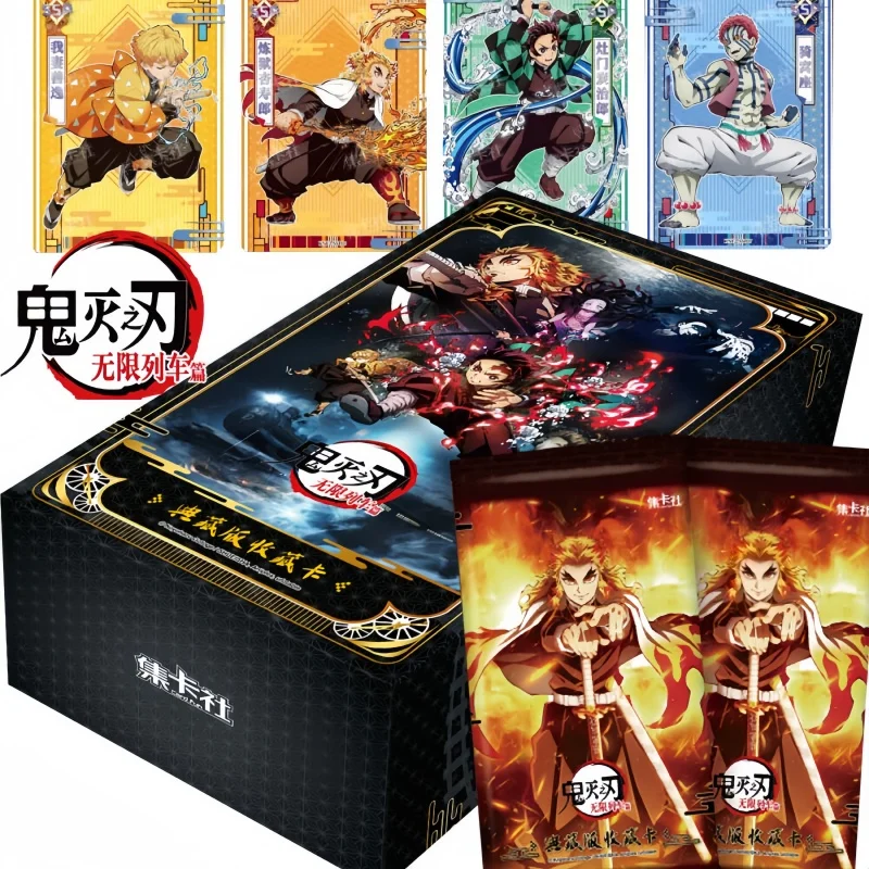 

Card.Fun Demon Slayer Cards Infinite Train Ssp Card Diamond Rare Card Tanjirou Kamado Nezuko Character Collection Cards Gift