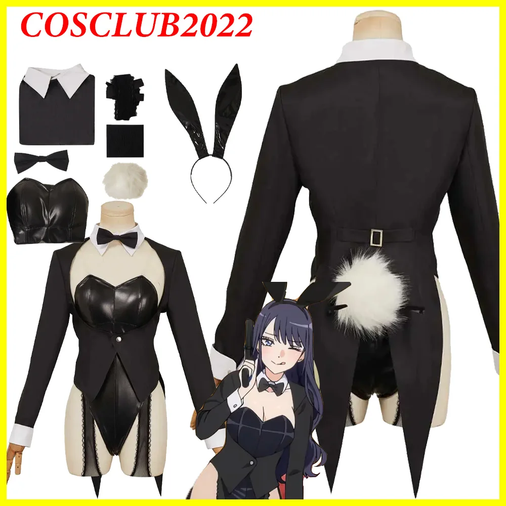

Anime Kitagawa Marin Cosplay Jumpsuit Tail Rabbit Headband Women Adult Costume Halloween Carnival Dress-Up Party Fantasia Suit