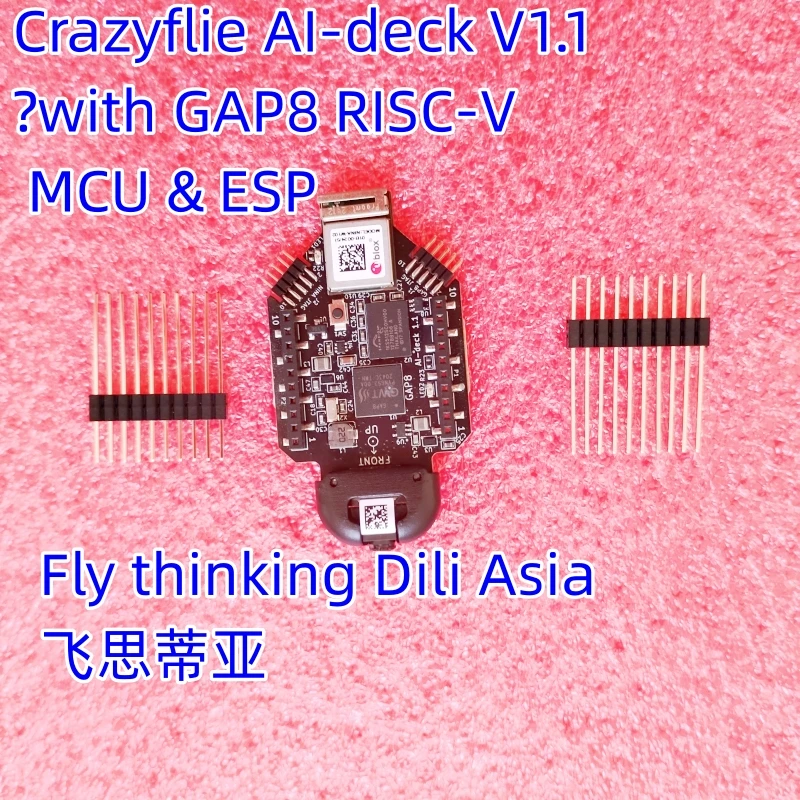 114992445 Crazyflie AI-deck V1.1?مع GAP8 RISC-V MCU و ESP32 Wi-Fi