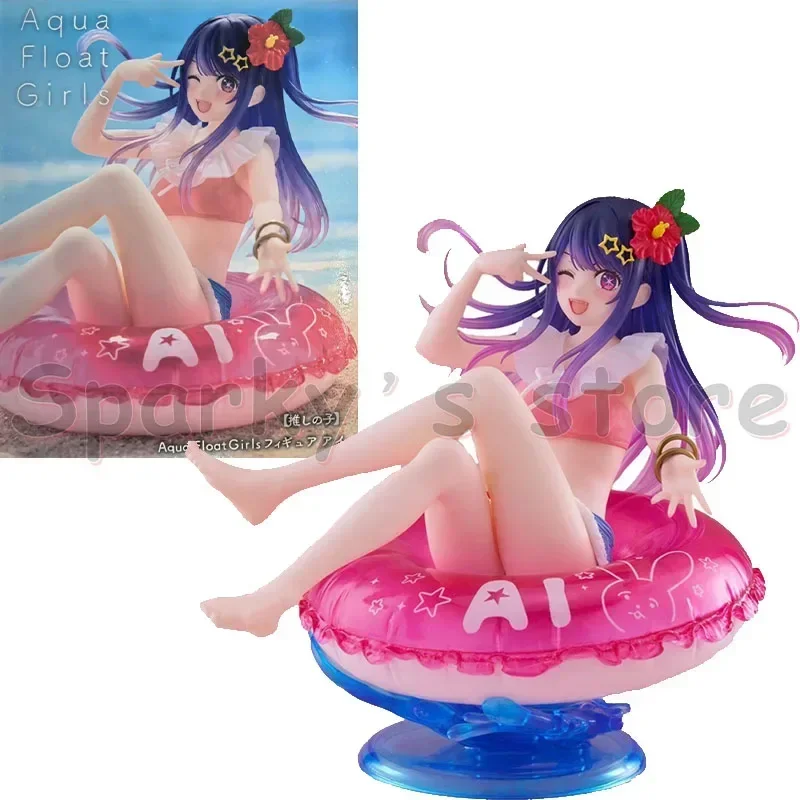 TAITO Original Aqua Float Girls OSHI NO KO Anime Figure Hoshino Ai Kana Arima Action Figure Toys For Boys Girls Kids Gifts Model