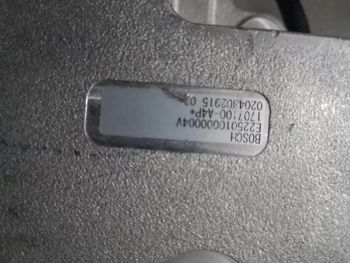 China FAW J6 J5 Eaton Transmission Automatic Selector Shift Actuator Assembly 1707100-A4P