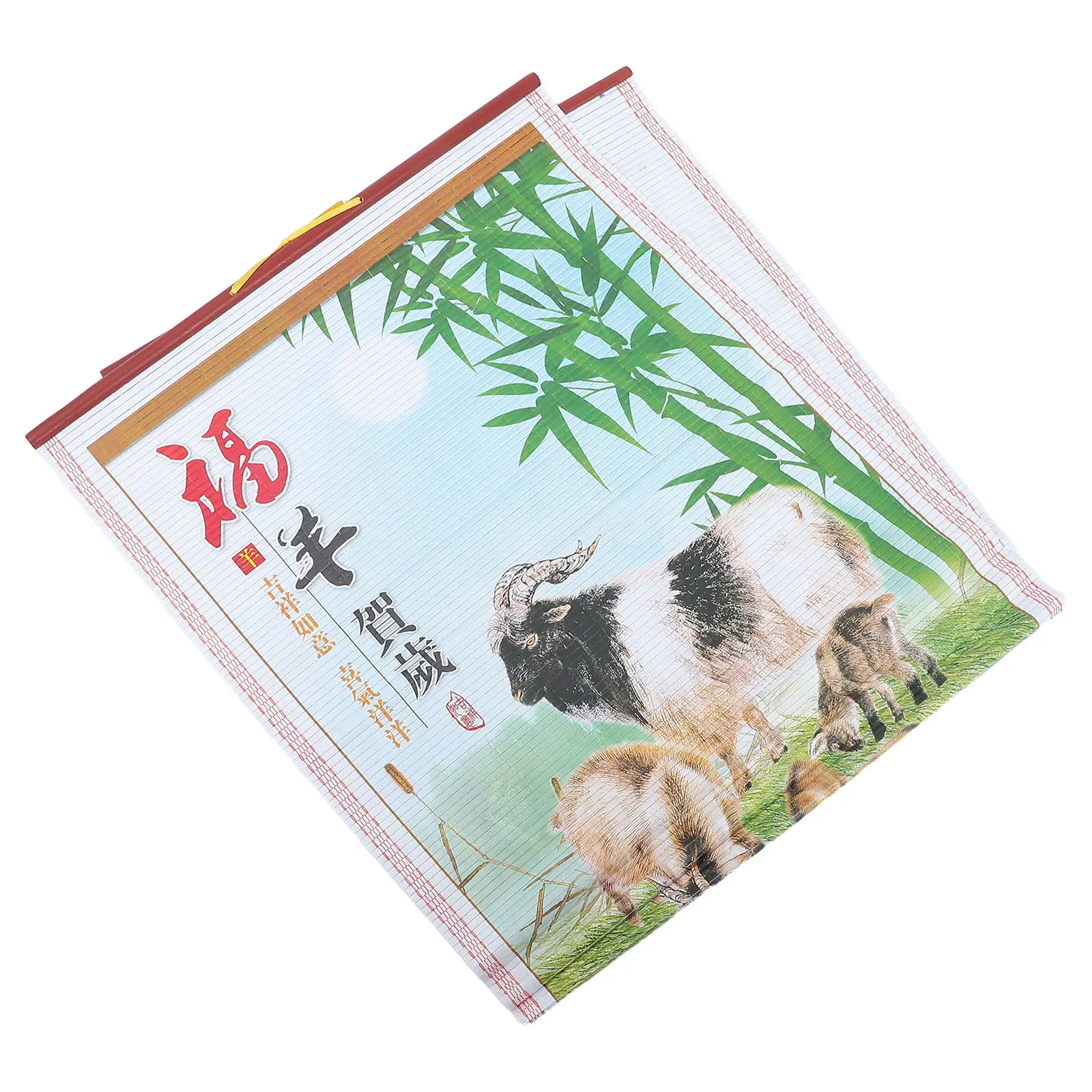 

Year of The Sheep Faux Rattan Hanging Wall Calendar 2024 Vintage Style Monthly Planner Organizer Art Office Decor