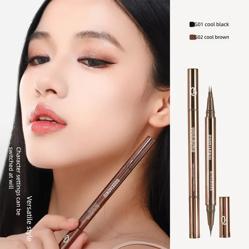 郭暁牛 スマート両端アイライナーペン ファインシルクフロークラウド 極細 長持ち 防水 汚れにくい ナチュラル