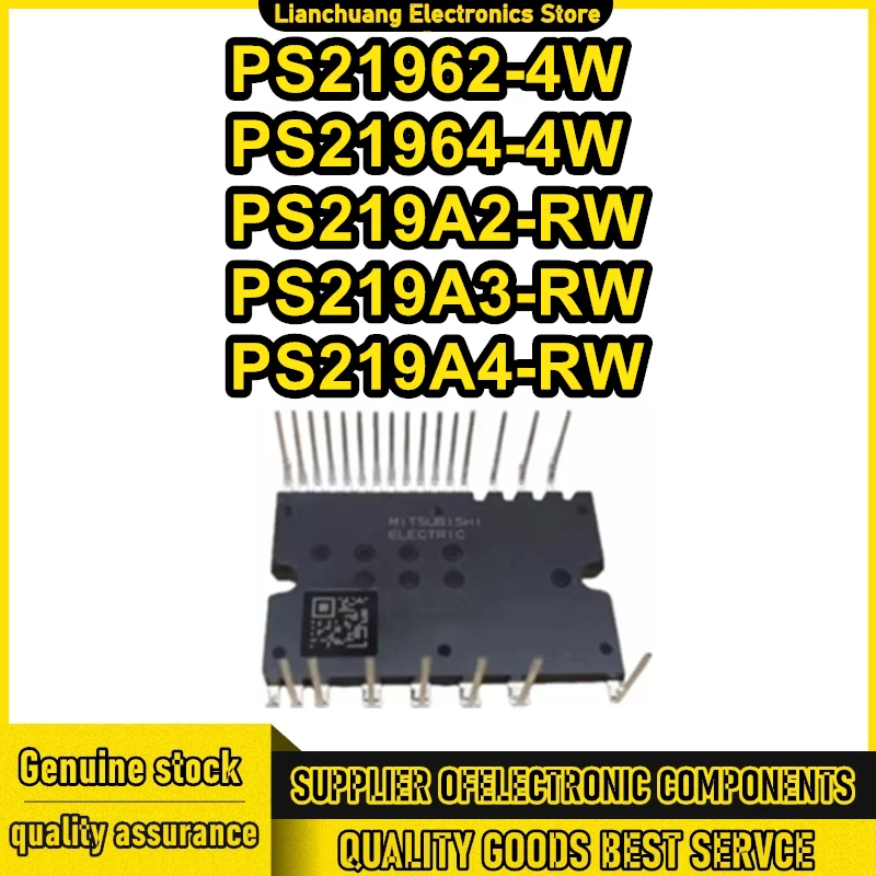 

Модуль PS21962-4W PS21964-4W PS219A2-RW PS219A3-RW PS219A4-RW, 100% новый, оригинал, в наличии