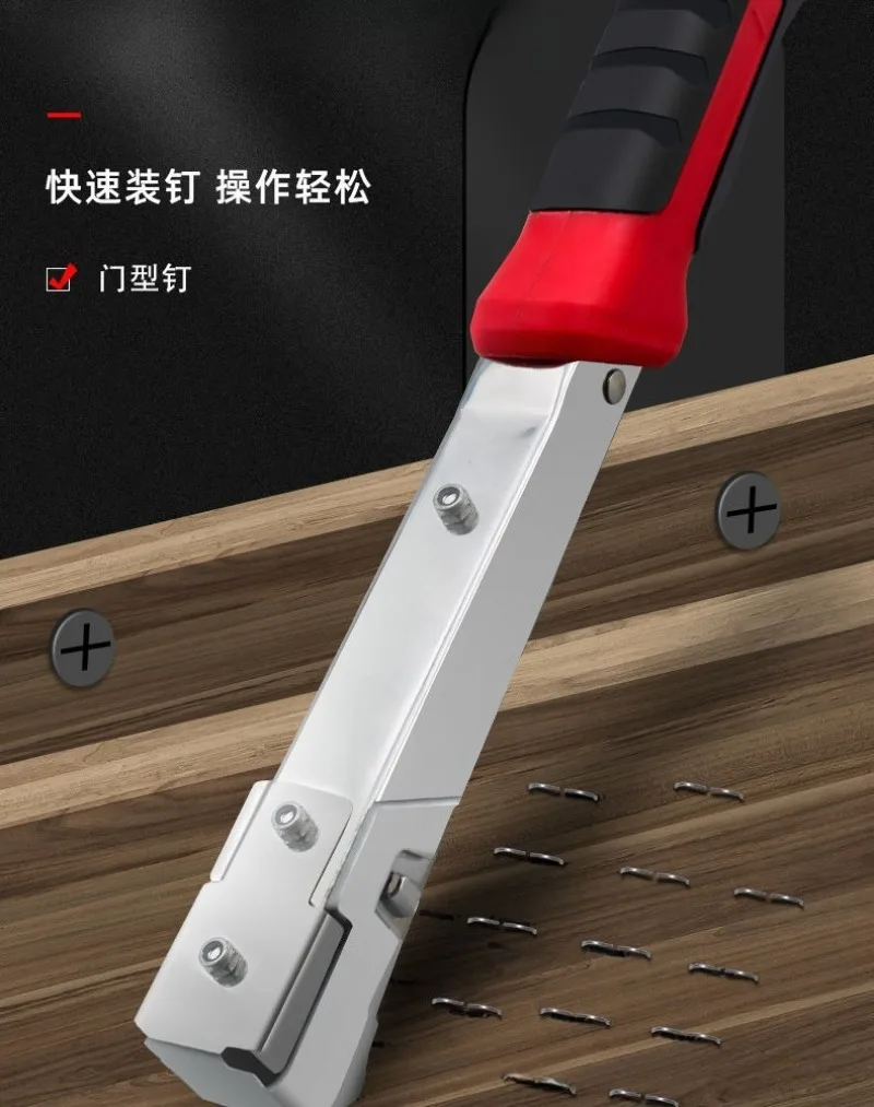 Manual code nail, nail gun, hammer type picture frame, photo frame installation artifact, woodworking tool