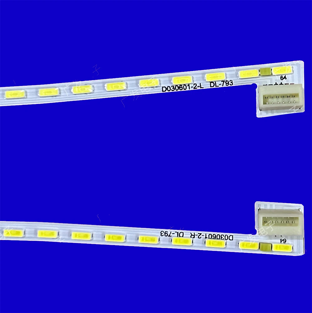 

Светодиодная лента подсветки для AOC CU34GZX 34GZX 090B00190100009803 TPM340YP05 M01A SDC34