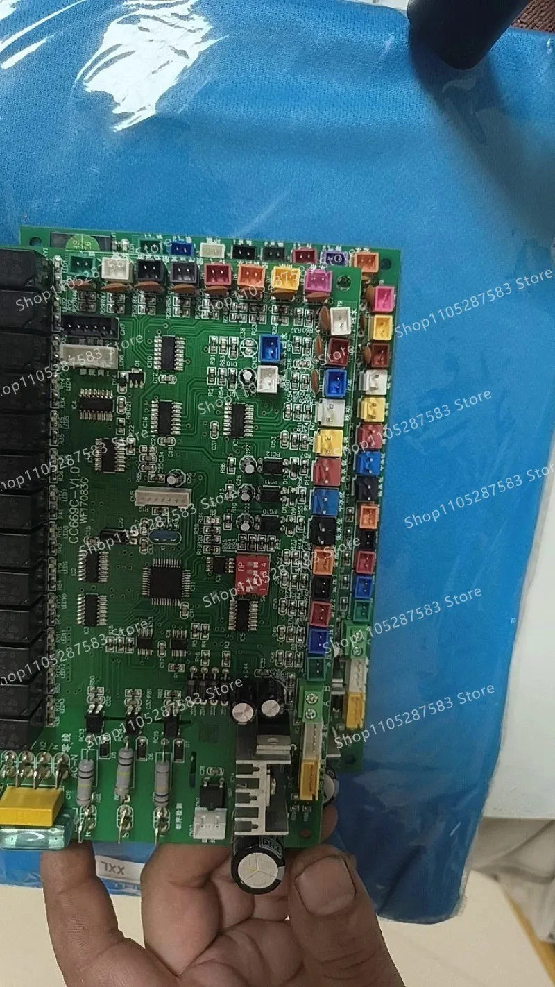 Suitable for sunon tri-generation dual system motherboard sn292010