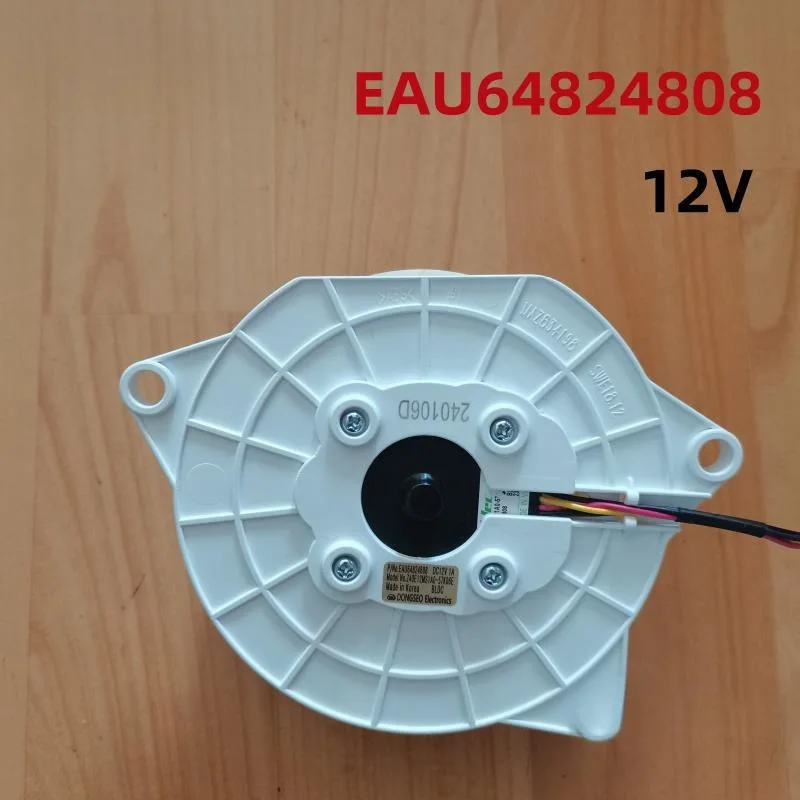 ل LG مروحة محرك الثلاجة EAU64824807 EAU64824806 تيار مستمر مروحة المخرج الملحقات الأصلية