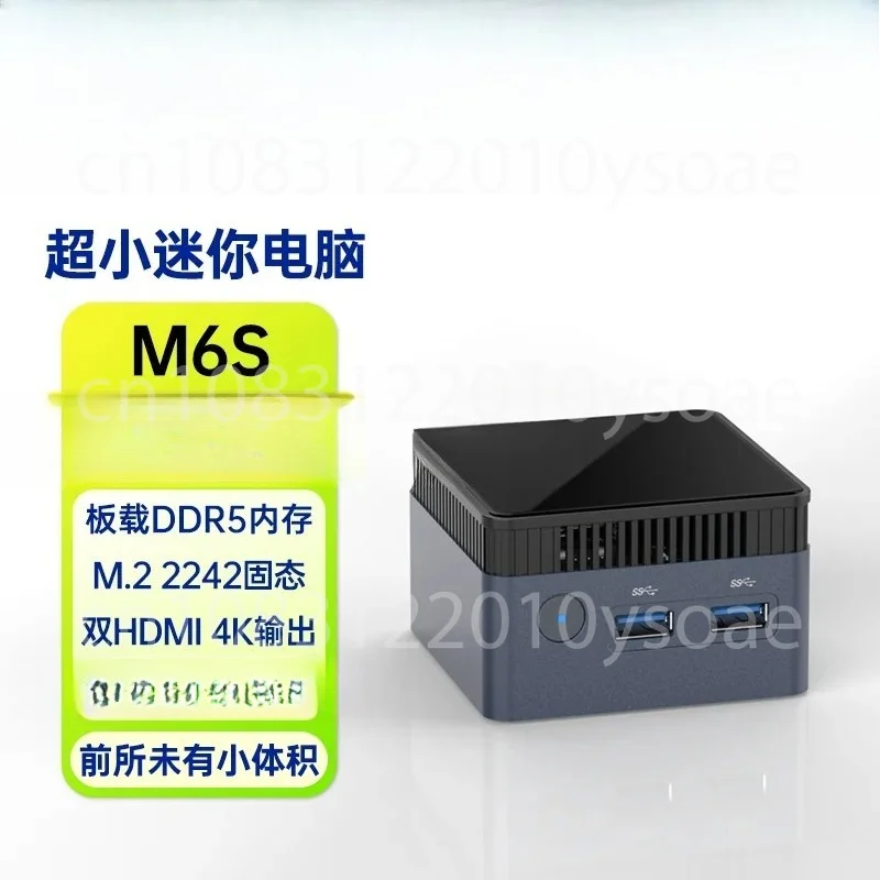 N100 Mini Computer DDR5 RAM, Supports Dual 4K Displays, Ultra Compact PC For Office Work, Light Gaming And Streaming