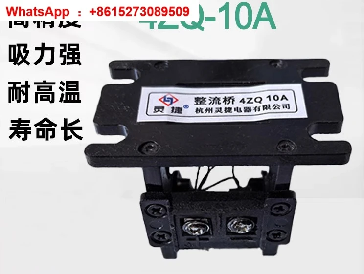 Milling Machine Tra… - image