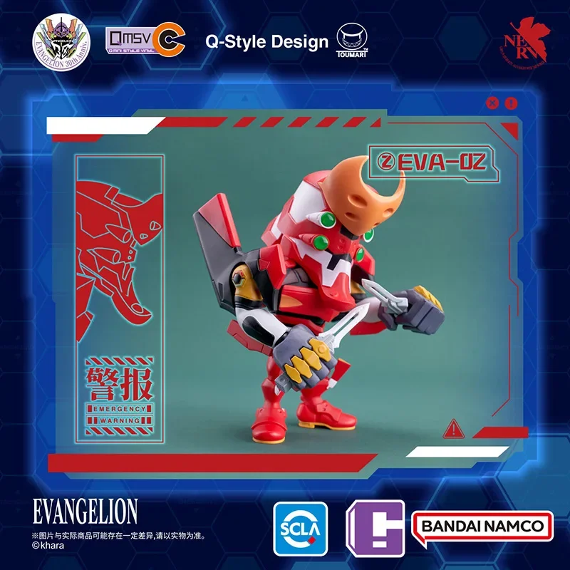 2025 ใหม่ของแท้ qmsvc EVANGELION New Century Evangelion กล่องตาบอดของเล่นอินเทรนด์ EVA Unit-01 Q-รุ่นอุปกรณ์ต่อพ่วง Action figure