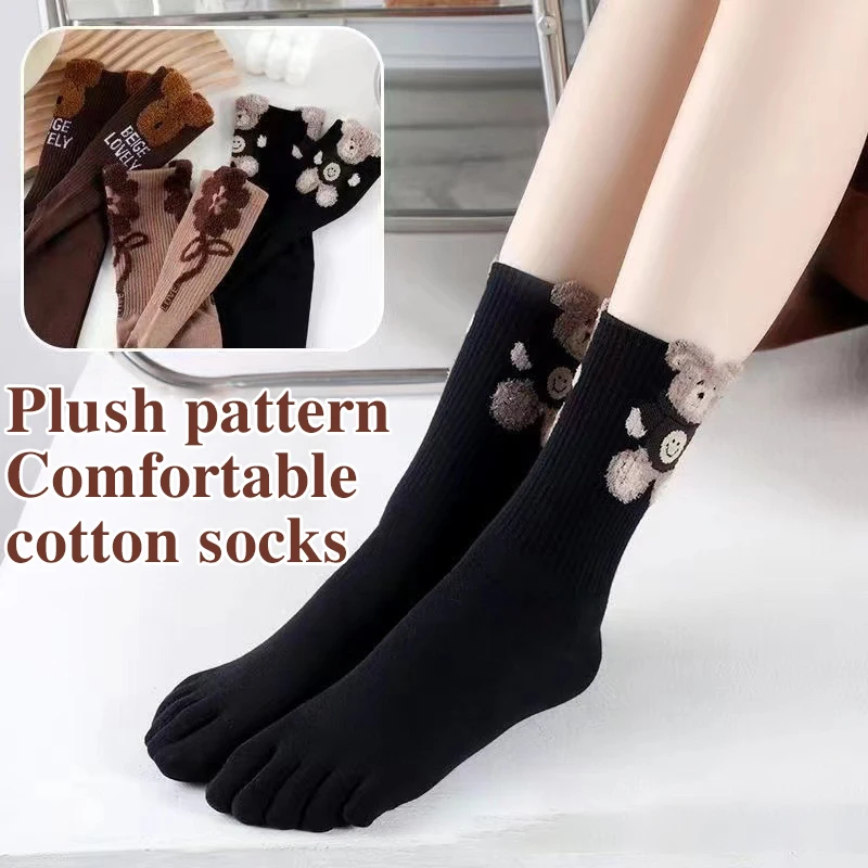 1Pairs Brown Retro Cotton Socks Bear Sock Girls Comfortable Middle Tube Sock Autumn Winter Soft Kawaii Socks For Women