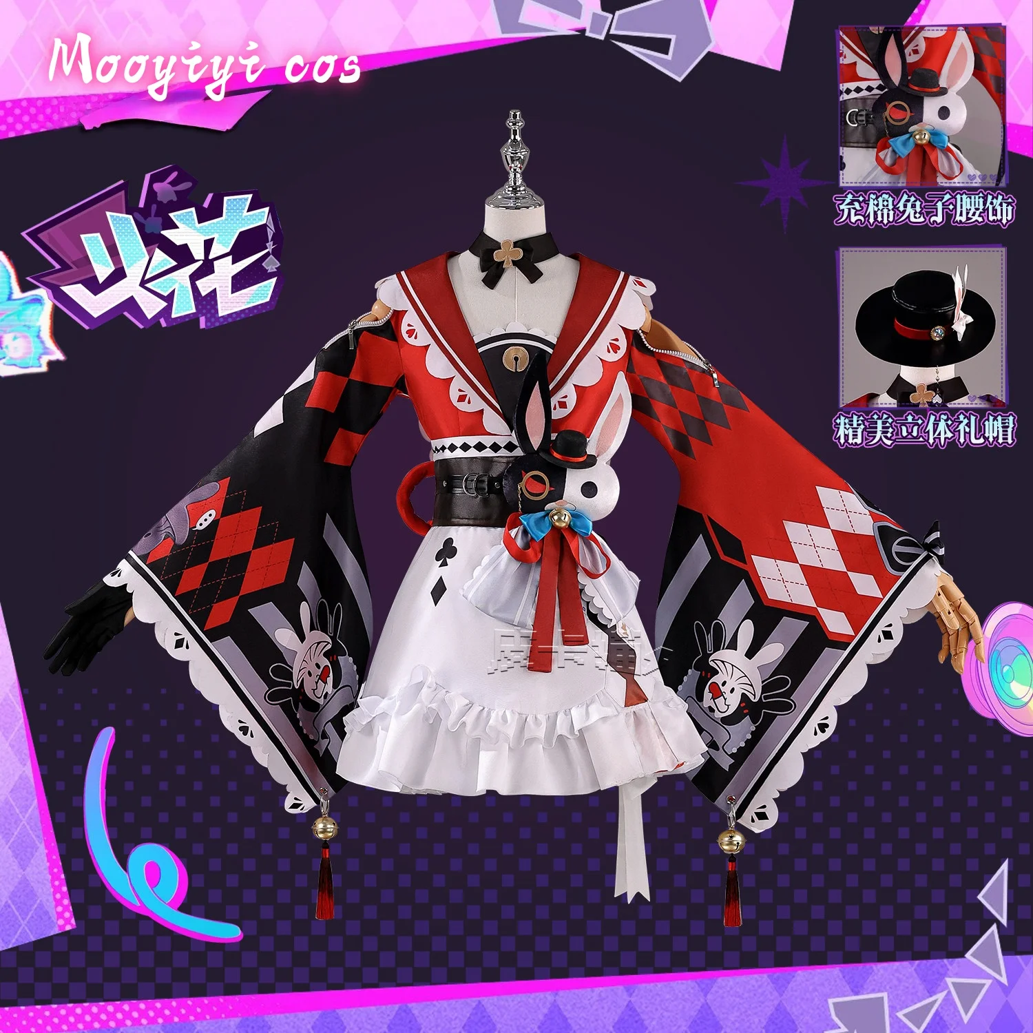 

Newly Sparkle Cosplay Costume Halloween Costume Christmas Costume Role Playing Party Game Honkai Star Rail XS-3XL
