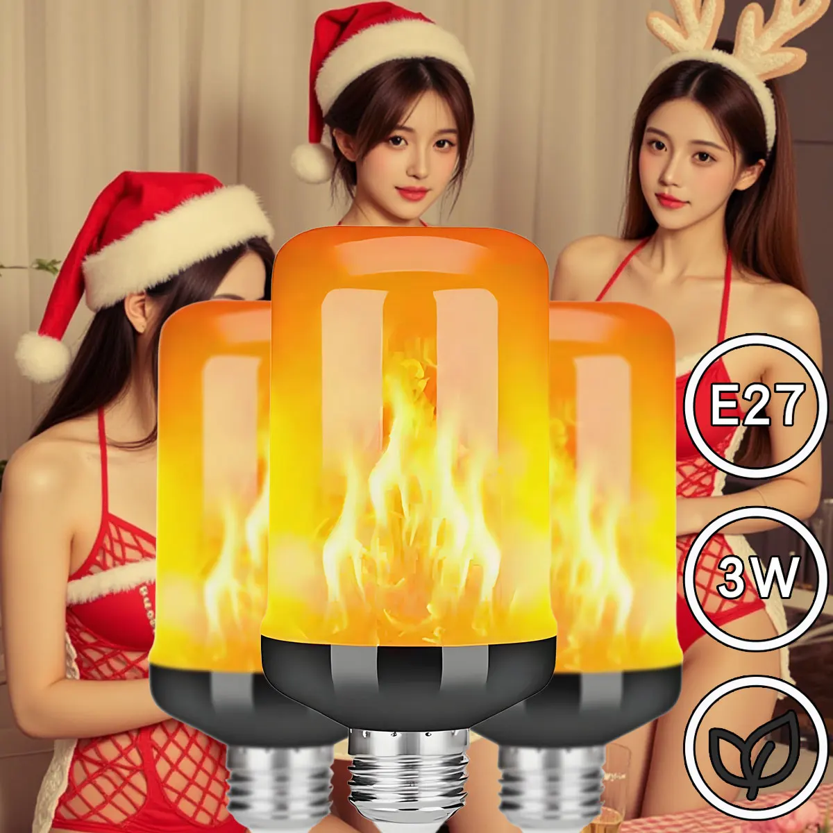 

Светодиодная лампа E27 с эффектом пламени, имитация мерцающего огня для вечеринок, караоке, фестивалей, сада, домашнего декора, наружного освещения