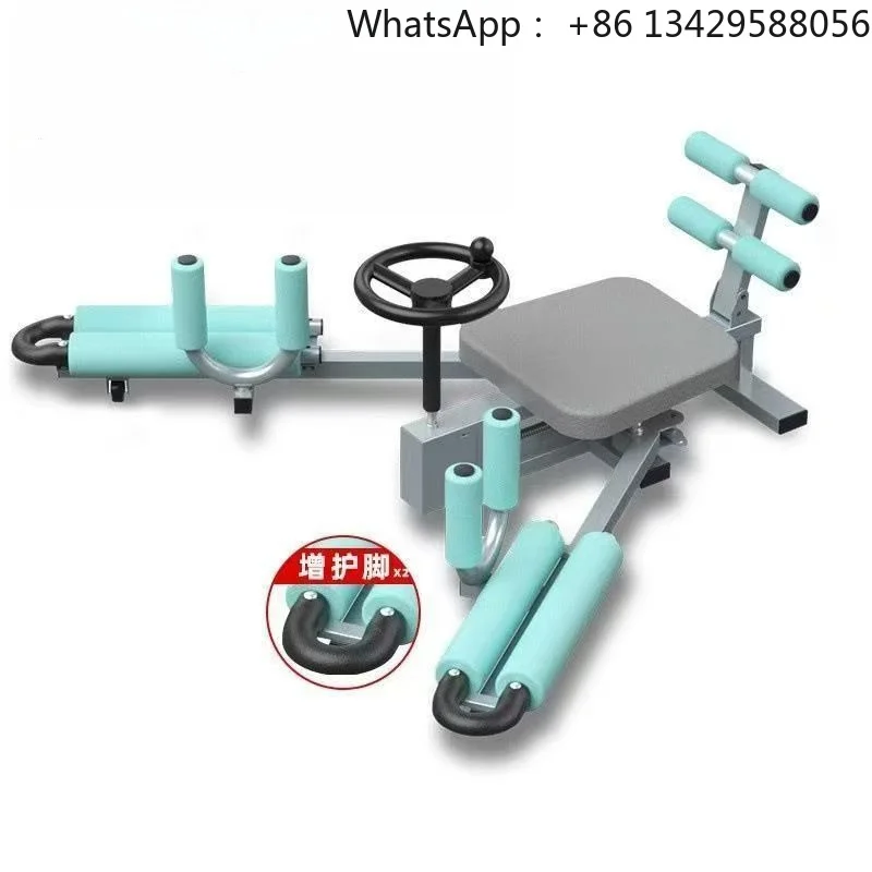 Splits training device to open the hips, leg ligament stretching device, yoga universal splits stretching horizontal leg press