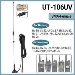 UT-106UV Walkie Talkie antena de coche magnética SMA-hembra a bordo antena Quansheng para Baofeng UV 5R K5 21 17 13 acceso a Radioaficionado