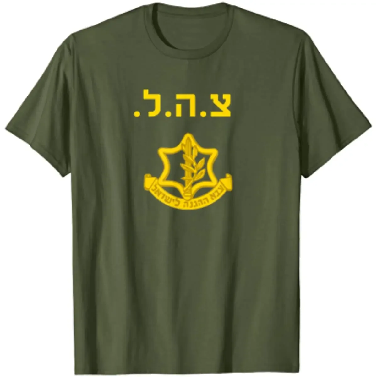 

Israel Defense Forces Tzahal Krav Maga Men T-Shirt Short Sleeve Casual Cotton Boys T-Shirts