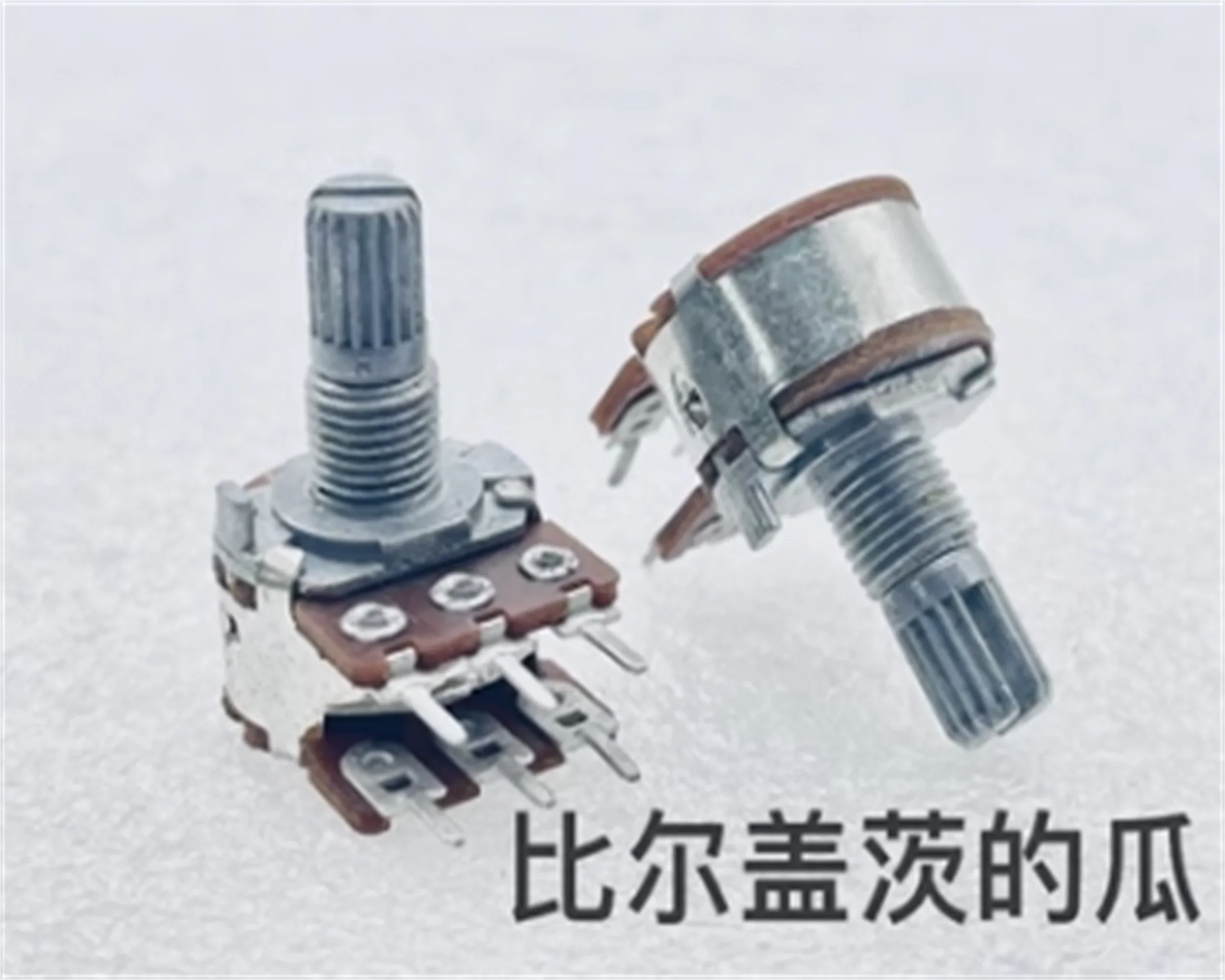 1 PCS high-quality RK16 WH148 dual potentiometer B100K 20 positioning/B20K shaft length 15mm