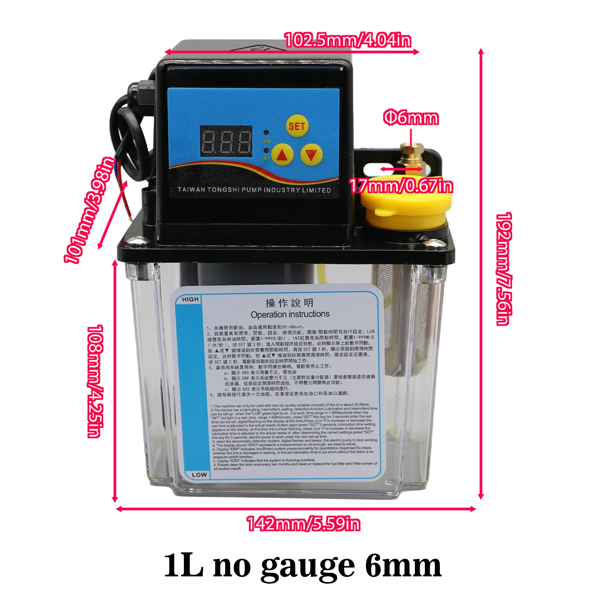 1L 2L CNC Lubrication Pump System 4mm 6mm AC220V 110V Automatic Lubrication Pump for CNC Machine Lathe Tools