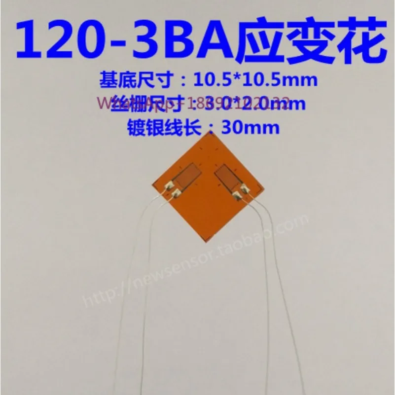 120-3BA Strain Gauges/welding Free Strain Gauges