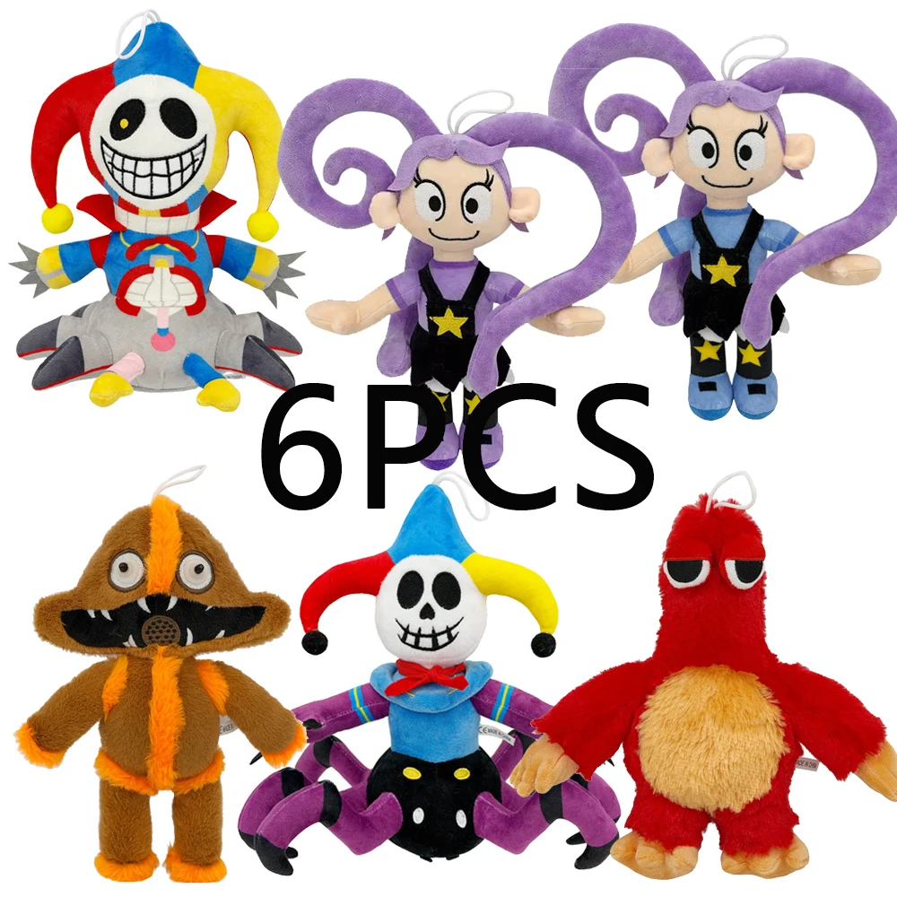 2026 Novidade: Brinquedos de Pelúcia 5 Giblet Chum Chompkins, Bonecas Trançadas Lily Love, Brinquedo de Anime Fofo, Presentes de Aniversário e Halloween