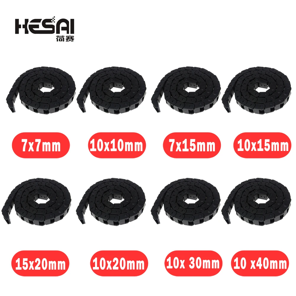 

7x7 10x10 7x15 10x15 15x20 10x20mm L1000mm Chain Wire Carrier With End Connectors For CNC 3D Printer Engraving Voron