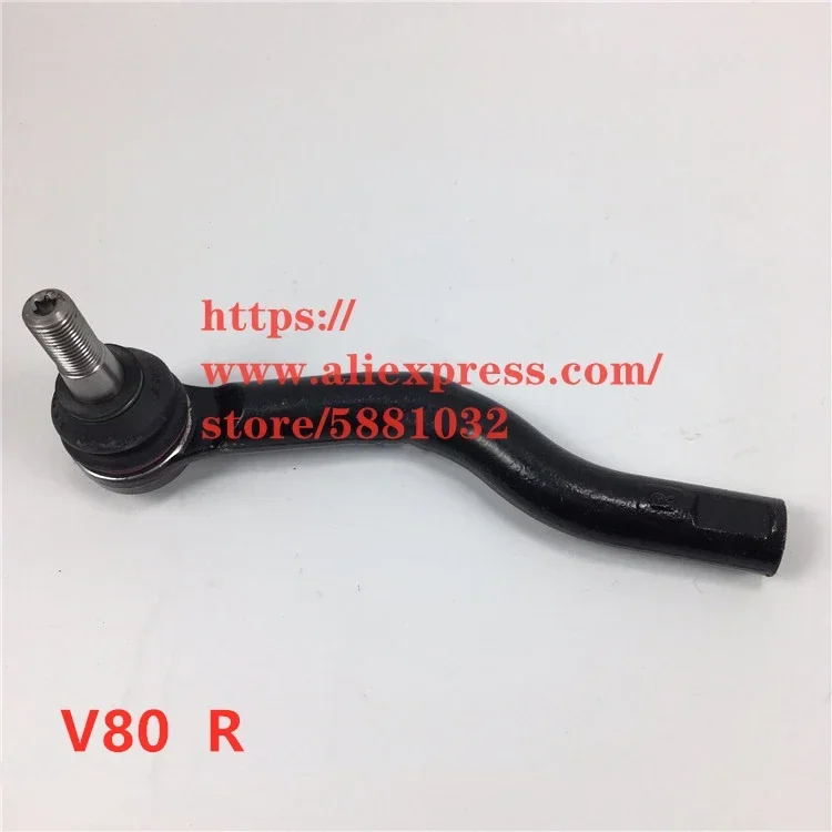 

Steering tie rod ball Joints for SAIC MAXUS V80 G10