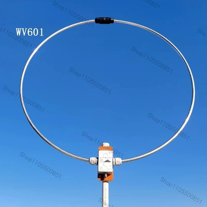 Wideband Passive Loop Antenna WV-601 LW/SW/MW/FM/VHF/UHF/AIR