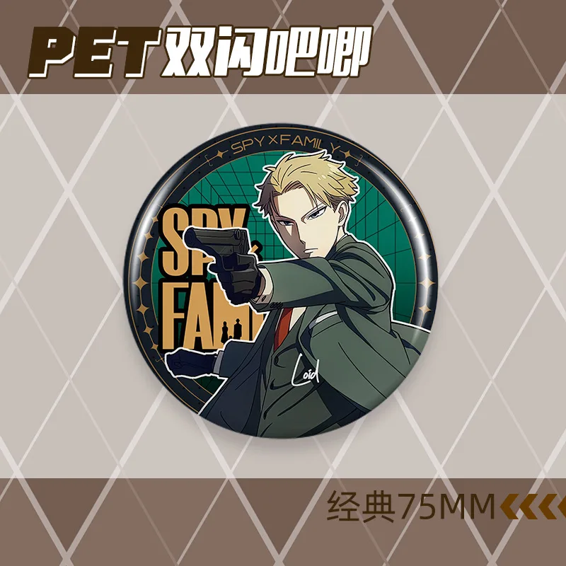 75mm Anime SPY×FAMILY PET Doppio Flash Distintivo Merci ANYA/YOR/LOID FORGER Kawaii Distintivo Cartoon Spilla carina Regalo