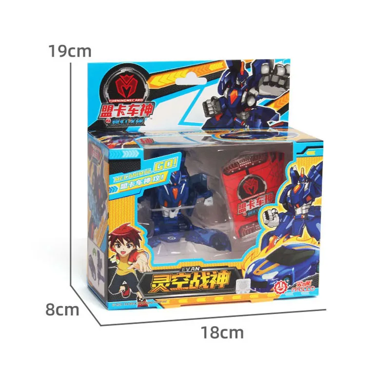2026 New Turning Mecard Mega Dragon Teryx Transformation Truck Robot Cartoon Anime Car Model Toy Battle Arena Vehicle + 3 card