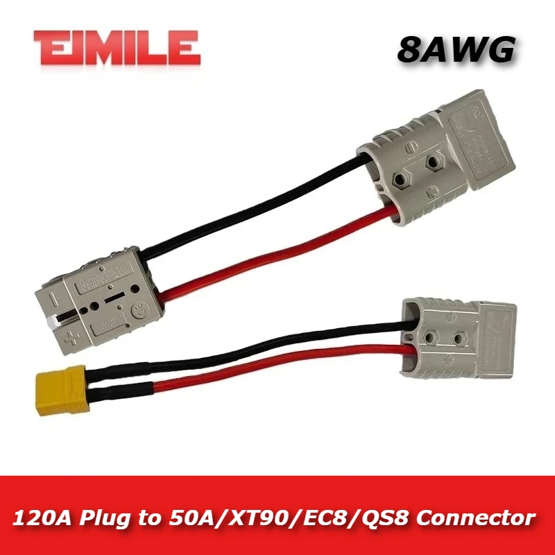 1pc 120A Gray Plug to 50A/XT90/EC8/QS8 Male/Female Connectors with 10mm Silicone Cable 8AWG High-current Adapter Extension Cable