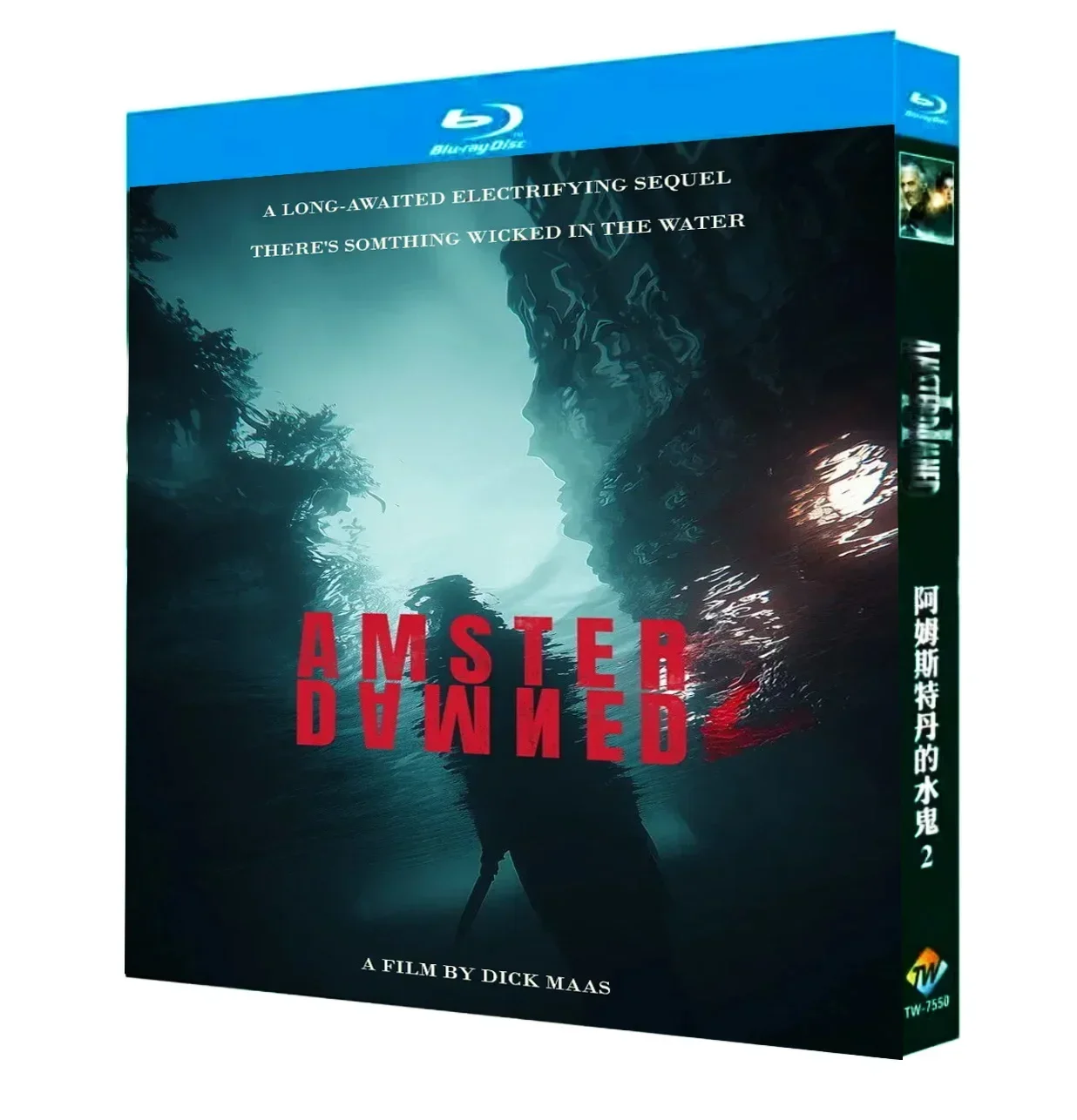 Amsterdamned 2 (2025) BD All Region New Box Set Blu-ray disc High Definition BD