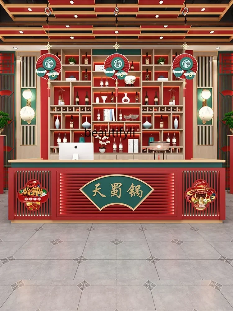 ss7486 Π½ΠΎΠ²ΡΠΉ ΡΡΠΈΠ»ΡΠΠΎΠ²ΡΠΉ ΠΊΠΈΡΠ°ΠΉΡΠΊΠΈΠΉ ΡΠ΅ΡΡΠΎ Π³ΠΎΡΡΡΠΈΠΉ Π³ΠΎΡΡΠΎΠΊ ΡΠ΅ΡΡΠΎΡΠ°Π½ ΠΊΠ°ΡΡΠ° ΡΡΠΎΠΉΠΊΠΈ ΡΠ΅Π³ΠΈΡΡΡΠ°ΡΠΈΠΈ ΠΎΡΠ΅Π»Ρ, ΡΠ°ΠΉΠ½ΡΠΉ Π΄ΠΎΠΌΠΈΠΊ, ΠΏΠΎΠ·Π΄ΡΠ°Π²ΠΈΡΠ΅Π»ΡΠ½ΡΠΉ ΡΠΊΠ°Ρ Π΄Π»Ρ ΠΎΠ·Π΄ΠΎΡΠΎΠ²ΠΈΡΠ΅Π»ΡΠ½ΠΎΠ³ΠΎ ΡΠ΅Π½ΡΡΠ° ss7486 Π½ΠΎΠ²ΡΠΉ ΡΡΠΈΠ»ΡΠΠΎΠ²ΡΠΉ ΠΊΠΈΡΠ°ΠΉΡΠΊΠΈΠΉ ΡΠ΅ΡΡΠΎ Π³ΠΎΡΡΡΠΈΠΉ Π³ΠΎΡΡΠΎΠΊ ΡΠ΅ΡΡΠΎΡΠ°Π½ ΠΊΠ°ΡΡΠ° ΡΡΠΎΠΉΠΊΠΈ ΡΠ΅Π³ΠΈΡΡΡΠ°ΡΠΈΠΈ ΠΎΡΠ΅Π»Ρ, ΡΠ°ΠΉΠ½ΡΠΉ Π΄ΠΎΠΌΠΈΠΊ, ΠΏΠΎΠ·Π΄ΡΠ°Π²ΠΈΡΠ΅Π»ΡΠ½ΡΠΉ ΡΠΊΠ°Ρ Π΄Π»Ρ ΠΎΠ·Π΄ΠΎΡΠΎΠ²ΠΈΡΠ΅Π»ΡΠ½ΠΎΠ³ΠΎ ΡΠ΅Π½ΡΡΠ°