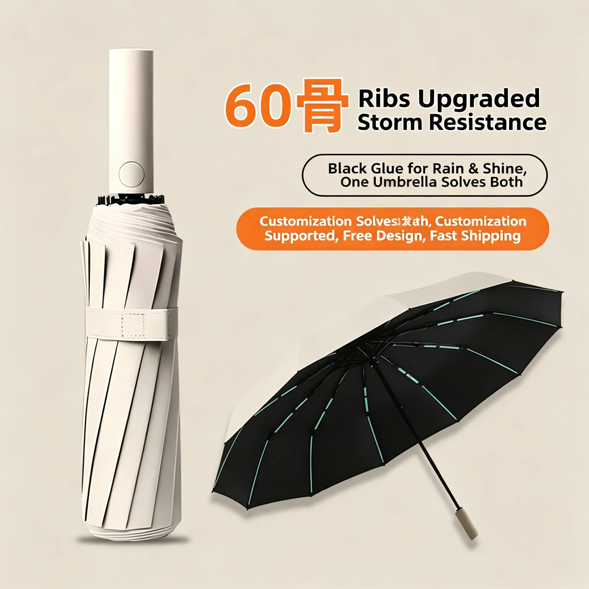 1PC Anti-UV Mini Travel Umbrella Portable Compact Sunny Rainy Days UV Coated with 6 Reinforced Ribs for Travel