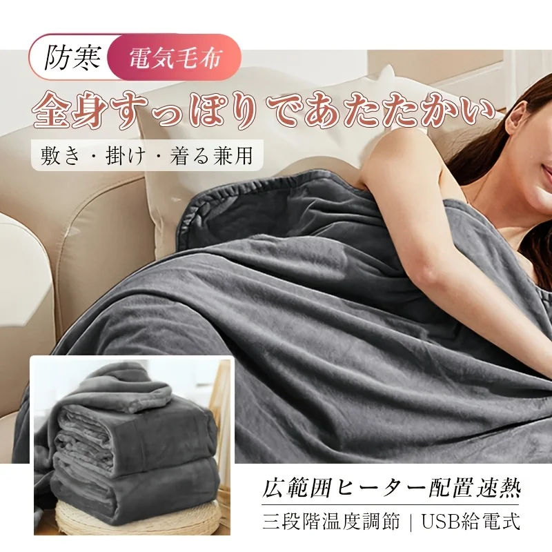 yZ[zyUSBdMuPbgEFAuV[z3iKxAUSBd|[^ug[BLvAsAItBXAԂɍœK - \tgR[t[X̂悤ȎA@􂢉\A150x80cmiЗpj