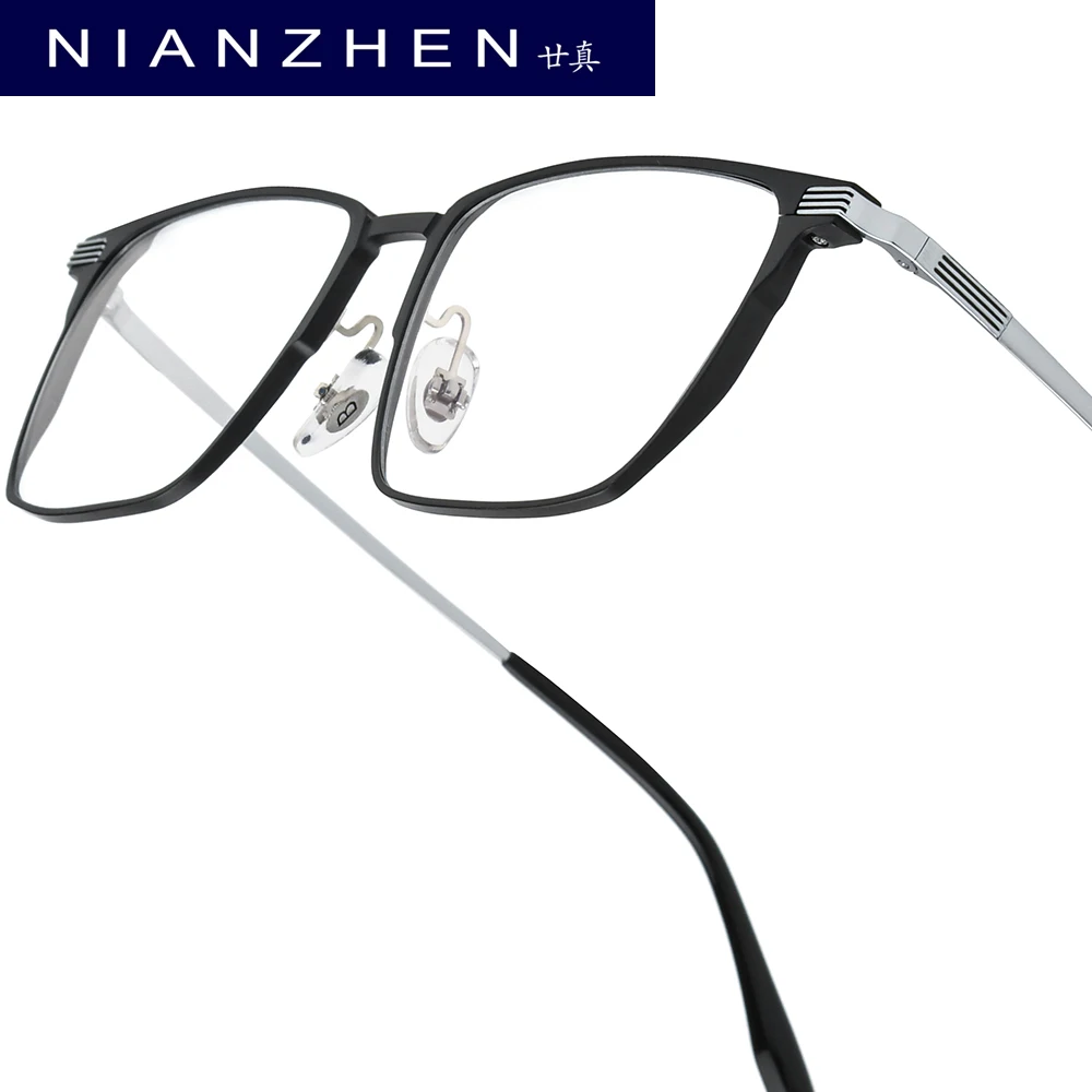 

NIANZHEN Aluminum Titanium Eyeglasses Men Square Brand Design Glasses Frame Ultralight-Weight Retro Eyewear Spectacles 28538