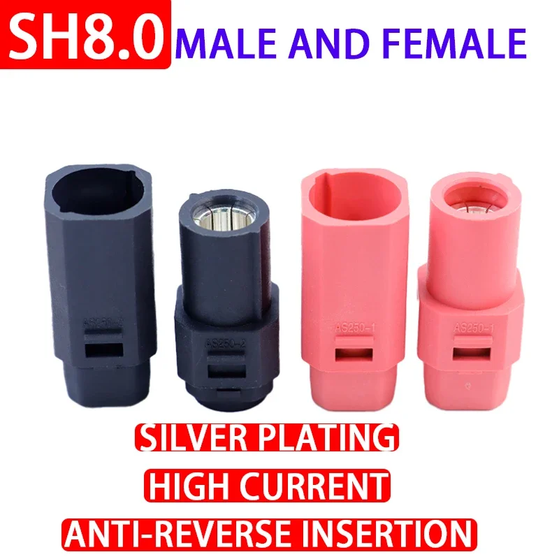 AS250 Waterproof Terminal Block SH8.0M/F Silver-plated 8mm Anti-reverse Insertion High Current Plug Lithium Battery Connector