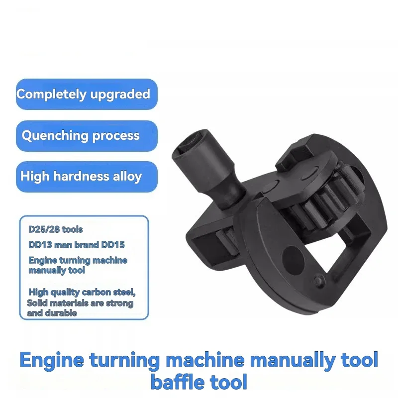 2026 Turning Tool DD13 DD15 Detroit D25/28 Timing Tool