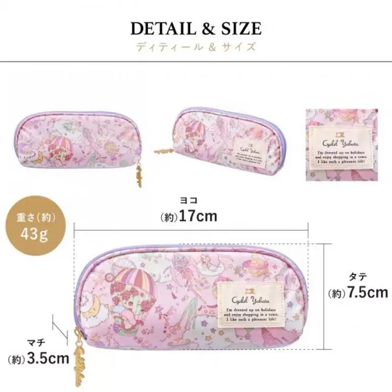 Kawaii Hello Kitty Glasses Case Sanrio Kt Water Proof Glasses Storage Bag Cute Student Pencil Case Girl Make Up Storage Bag Gift