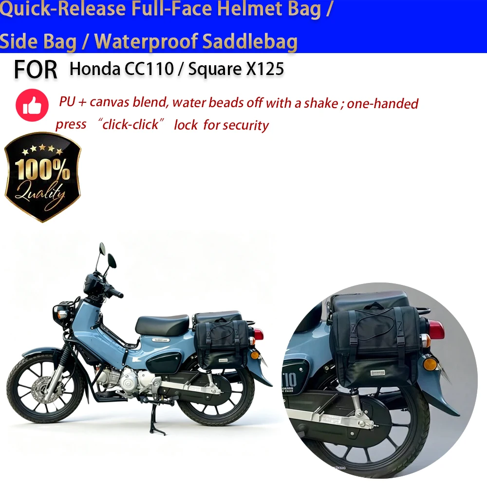For Honda CC110 Square X125 Quick Release Helmet Bag Waterproof Side Saddlebag Full Face No-Drill Accesorios Moto