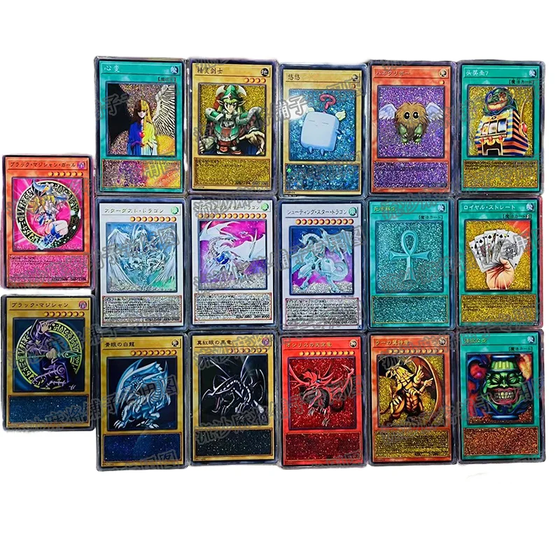 Yu-Gi-Oh! Card Quicksand card transfer Anime New Monster Reborn Winged Kuriboh Game Collection Card Bricks Festival gifts