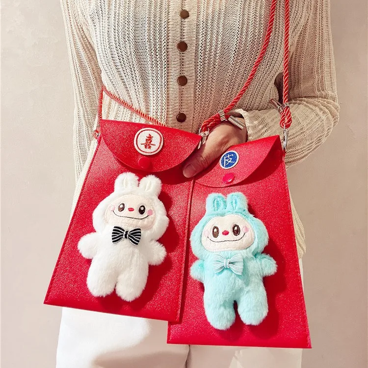 Creative rabbit plush three-dimensional red envelope for Chinese New Year and cute cross-body leather red envelope with lanyard