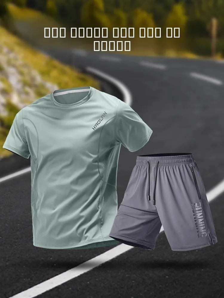 

Элитный спортивный костюм из ледяного шелка для мужчин, лето 2026, быстросохнущий, дышащий, футболка, модель M, повседневный стиль...