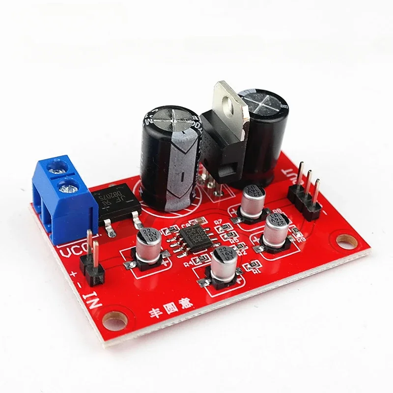 SOTAMIA NE5532 アンバランス - バランス ボード単一電源は差動入力パワーアンプと一致可能