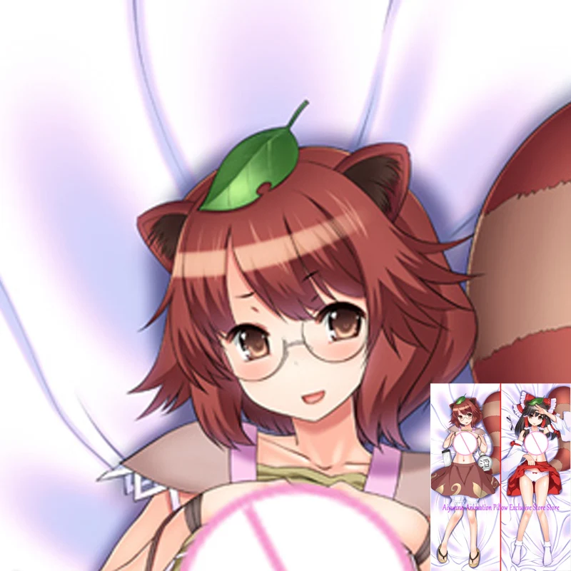 

Anime Pillow Cover Dakimakura Charismatic Giant Breasts Double-Sided Life-Size Pillows Adult Bedding