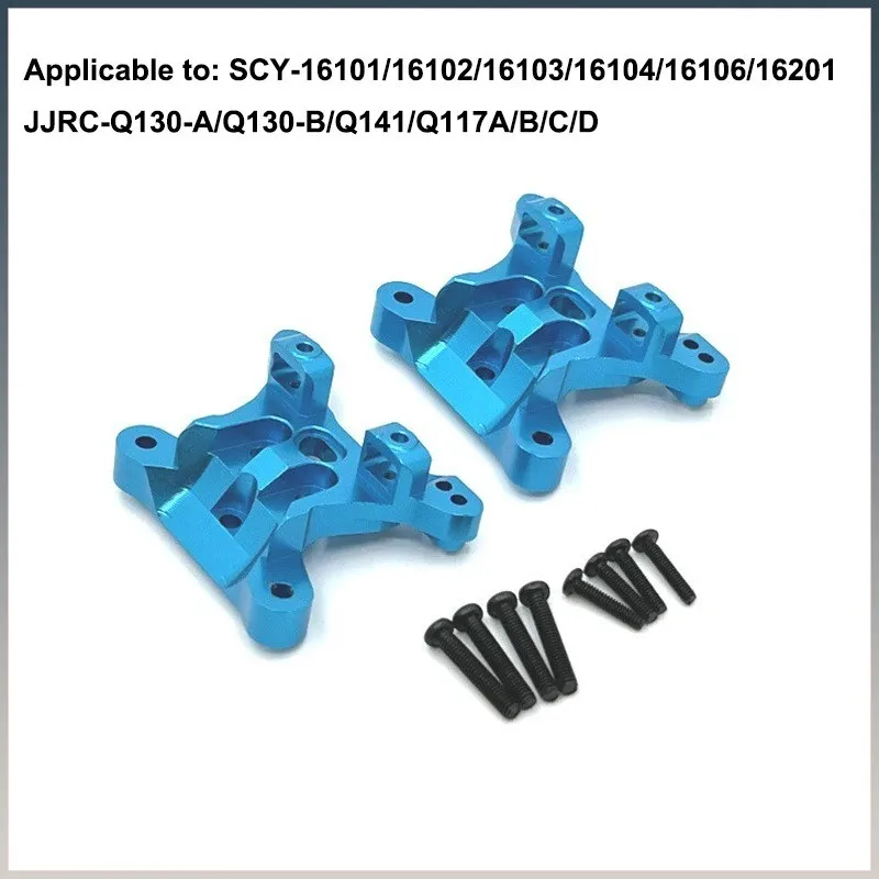 SCY 1/16 Bürstenloses Auto Metallteile Differentialgetriebesatz CVD, Zubehör für SCY 16101PRO 16102PRO 16103PRO 16201PRO Teile