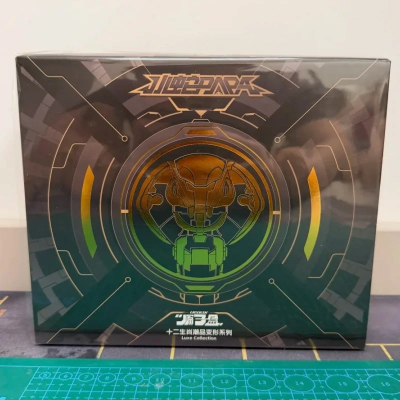 【Auf Lager】 Authentische Atombox, Zwölf Sternzeichentiere, Schlange, runde wilde Kultur, kleine Schlange, Papa Transform Toy, Trendy Pla