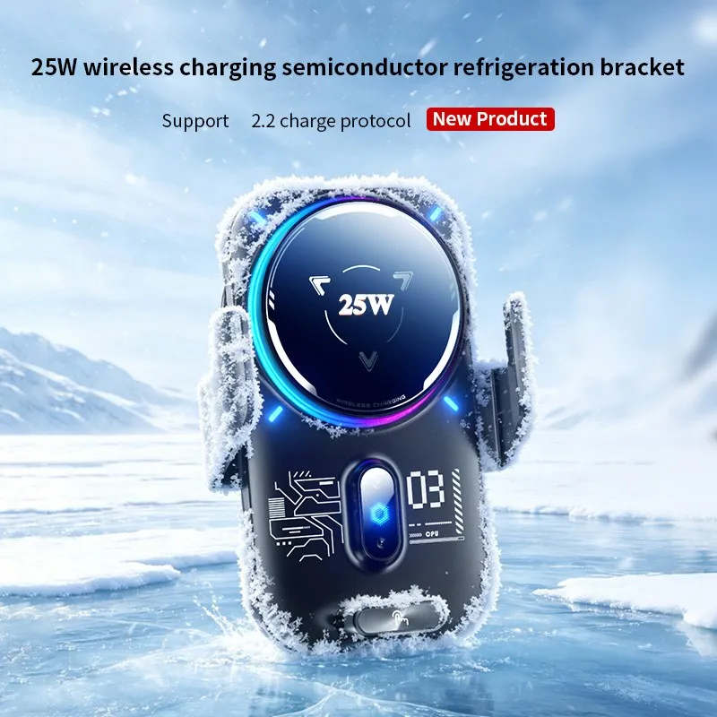 New Arrival Gadget Air Vent Semiconductor Refrigeration Colorful Breathing Lamp Strong Magnetic 25W Car Wireless Charger Bracket